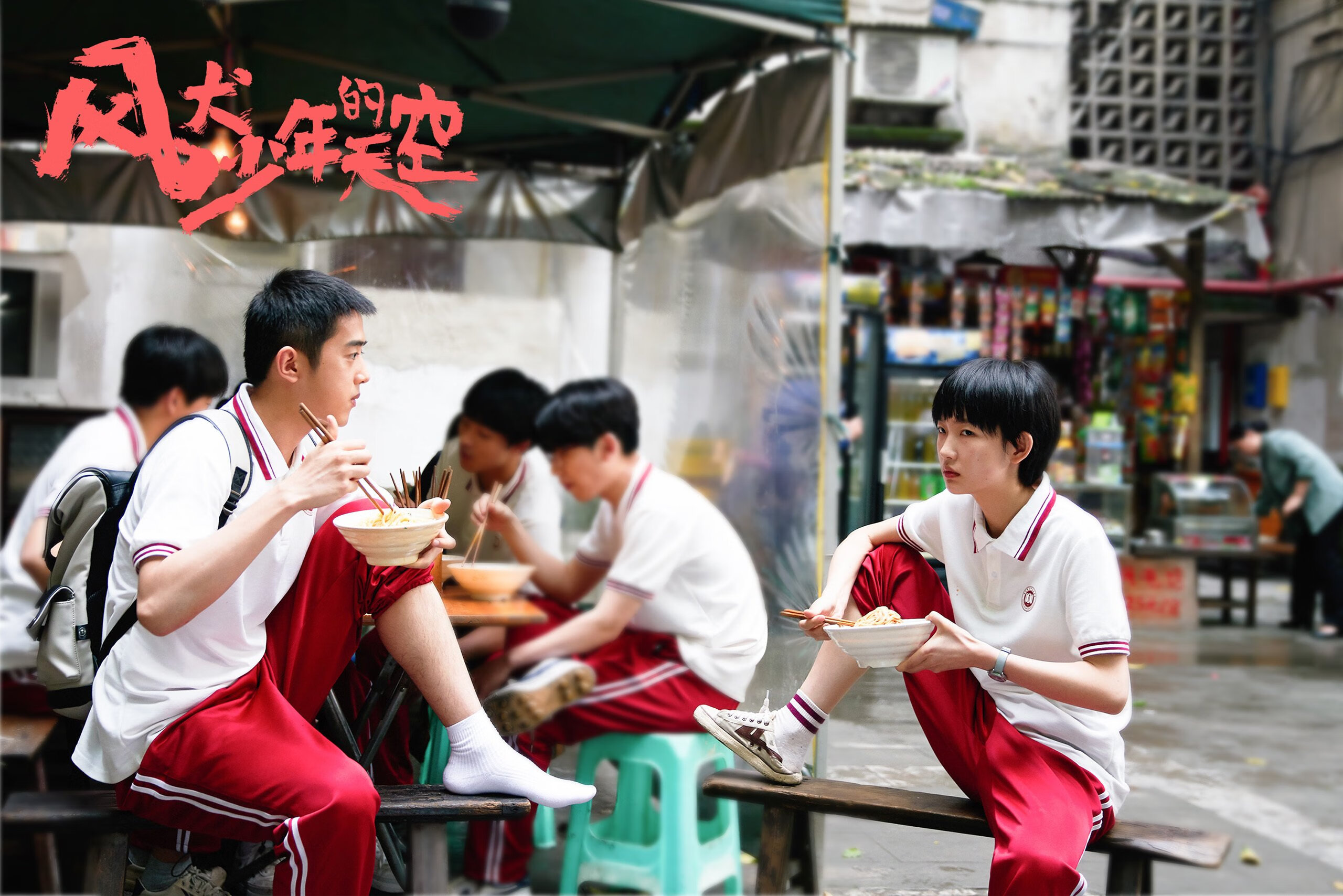 开云·体育官网-“德国战场：球队火力全开势头正盛”，德国这支球队现在如何